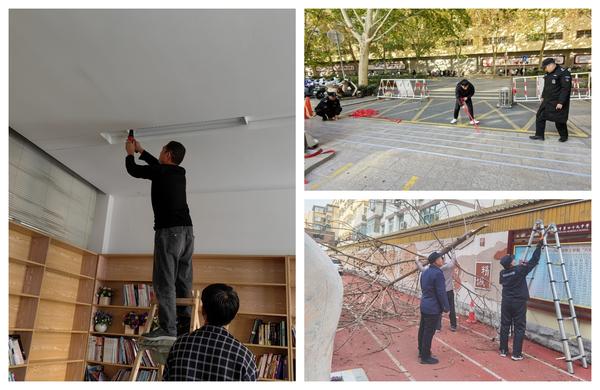 9总务处对校园用水、用电等进行全面排查,对重点区域进行清理 9总务处对校园用水、用电等进行全面排查,对重点区域进行清理